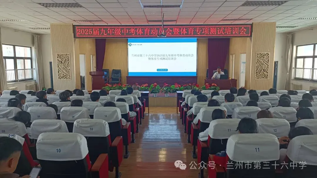篮球力量训练动作要领_2